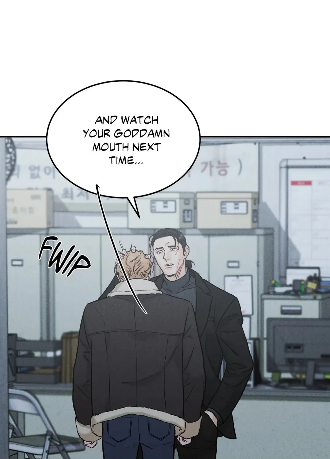 Read Limited Run chapter 44 image 88 on Lezhin