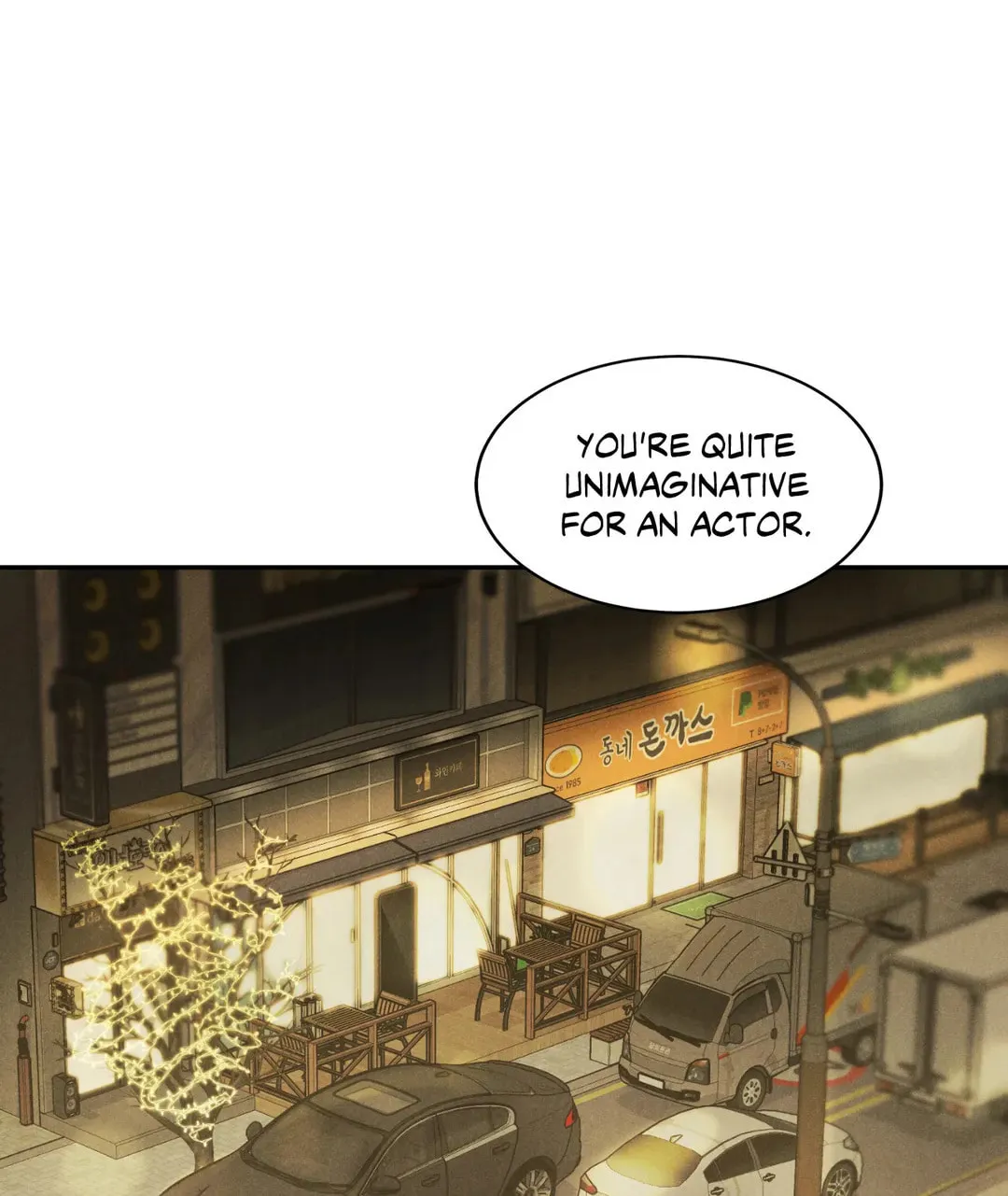 Read Limited Run chapter 50 image 67 on Lezhin