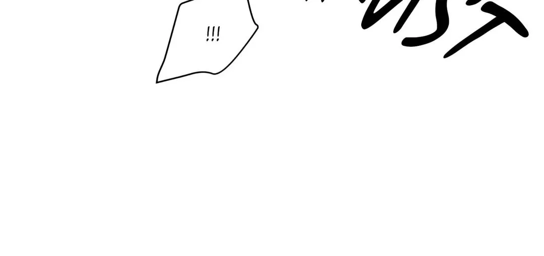Read Limited Run chapter 53 image 70 on Lezhin