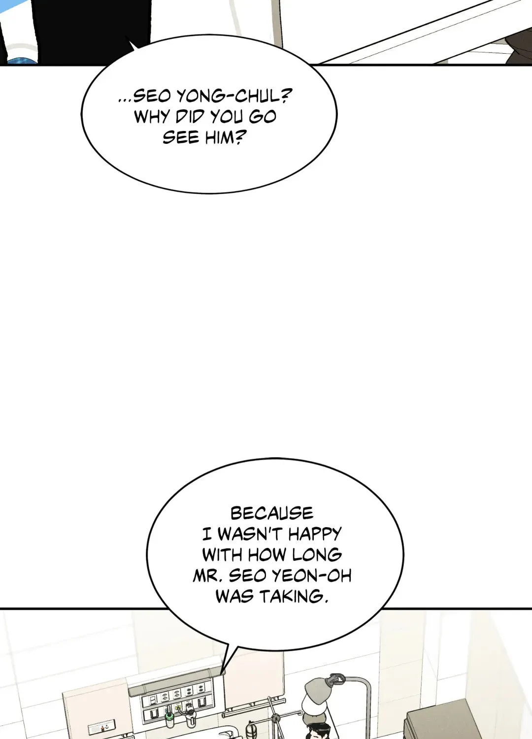 Read Limited Run chapter 54 image 90 on Lezhin