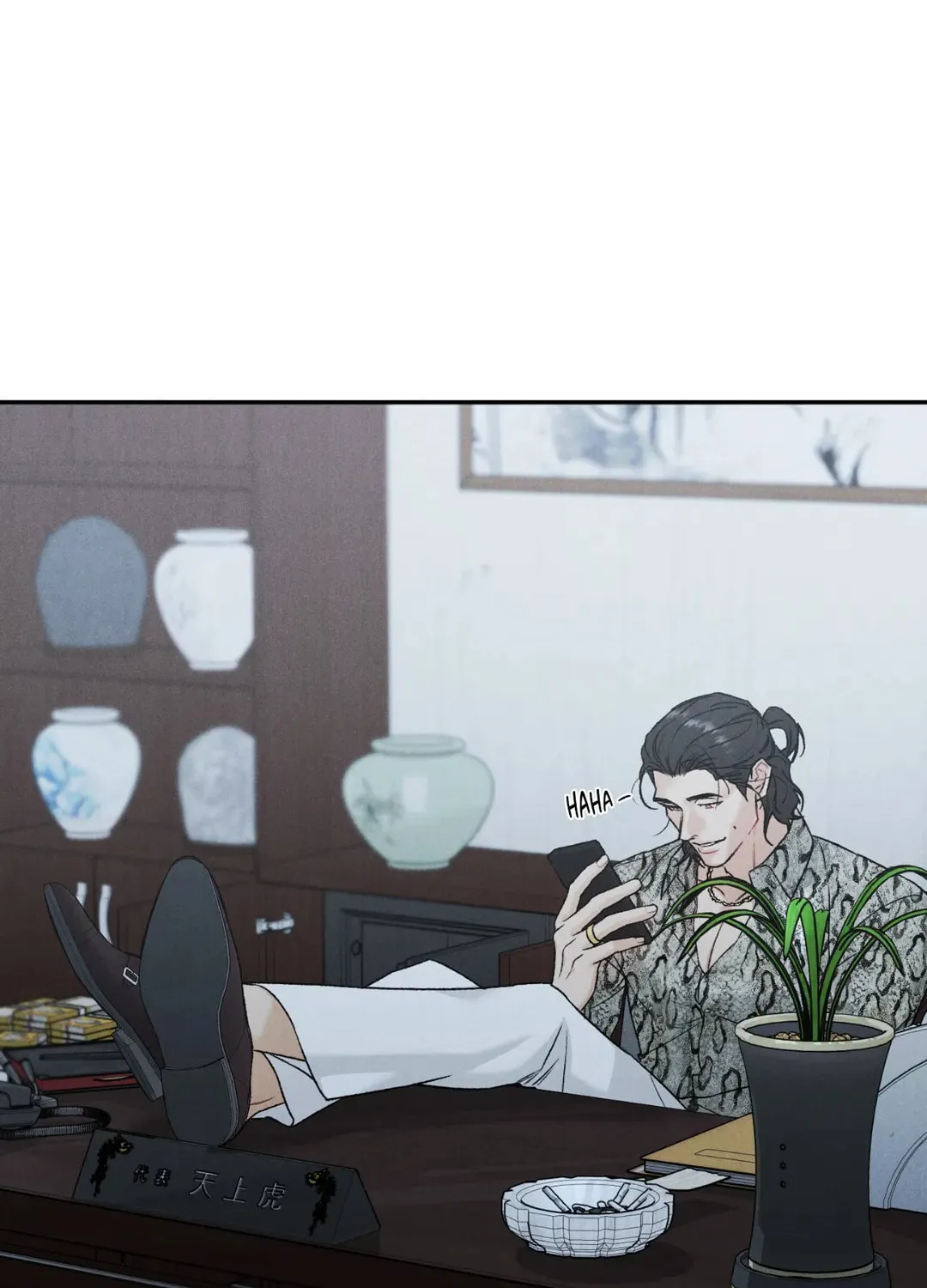 Read Limited Run chapter 56 image 13 on Lezhin