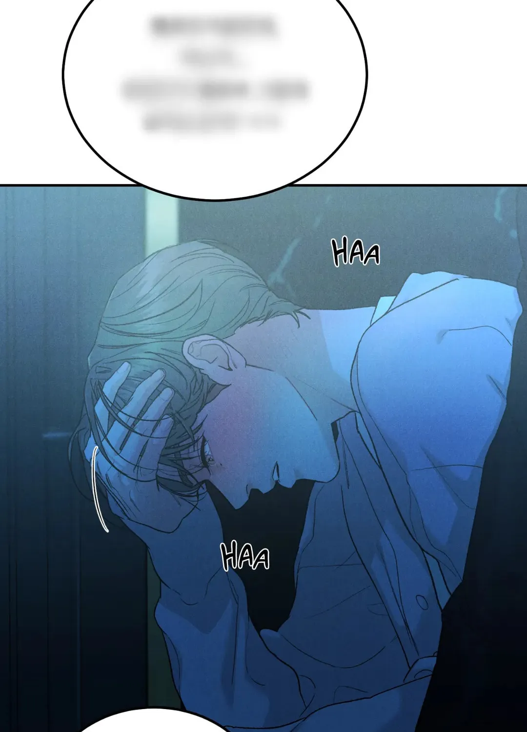 Read Limited Run chapter 56 image 55 on Lezhin