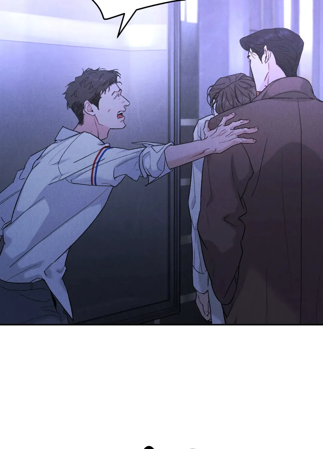 Read Limited Run chapter 57 image 82 on Lezhin