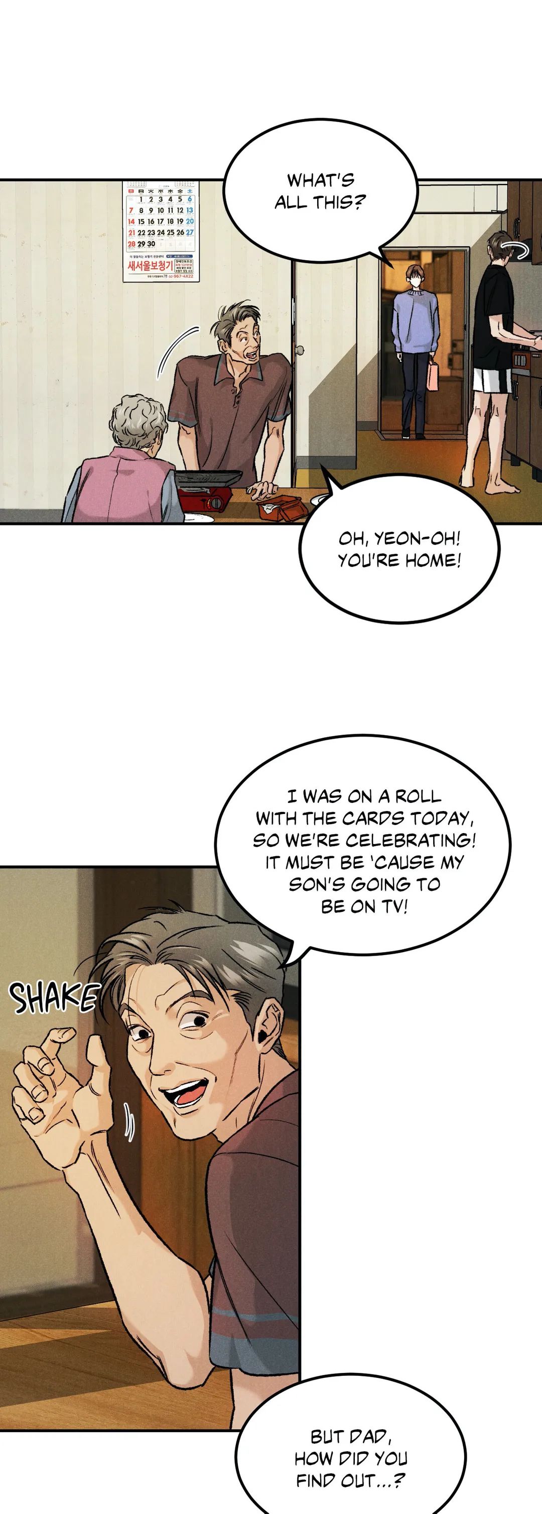 Read Limited Run chapter 6.1 image 12 on Lezhin
