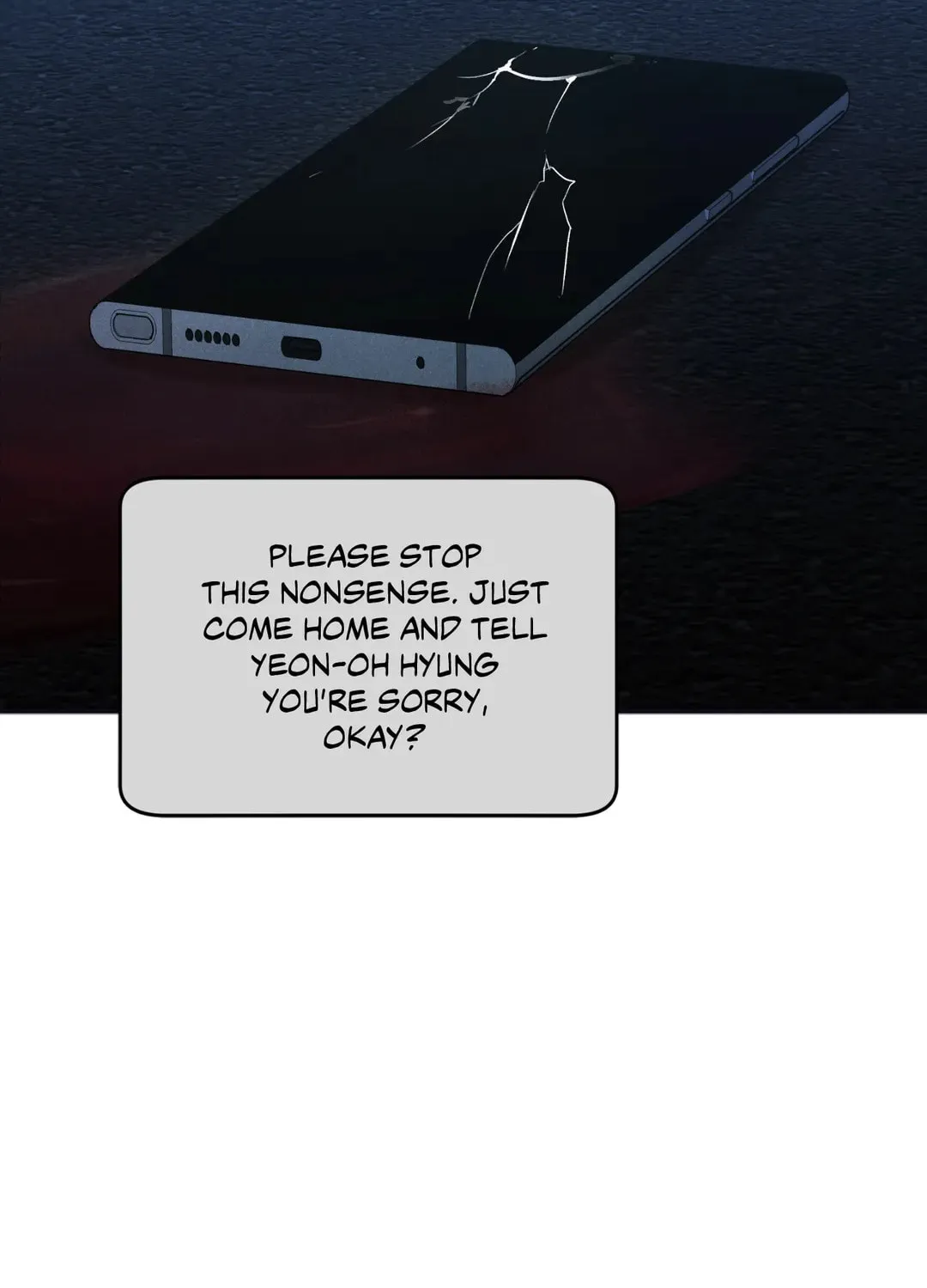 Read Limited Run chapter 60 image 88 on Lezhin