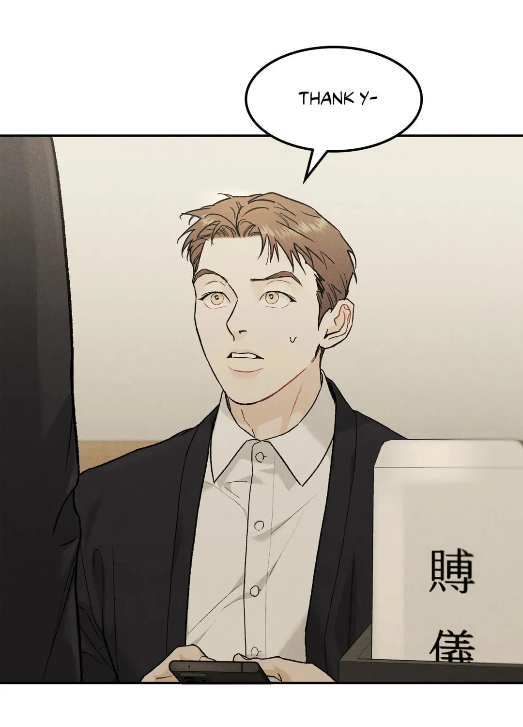 Read Limited Run chapter 61 image 42 on Lezhin