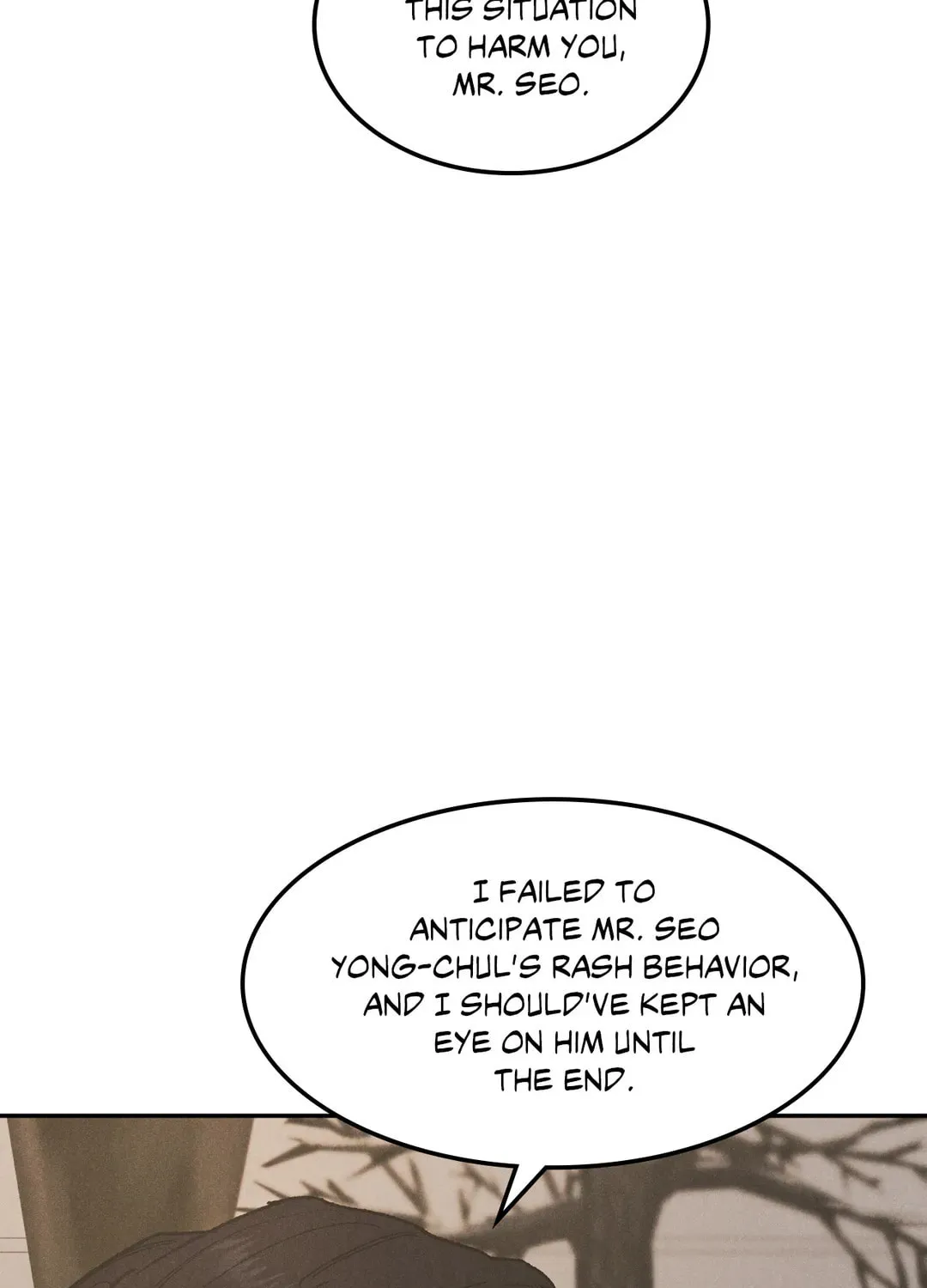Read Limited Run chapter 62 image 54 on Lezhin