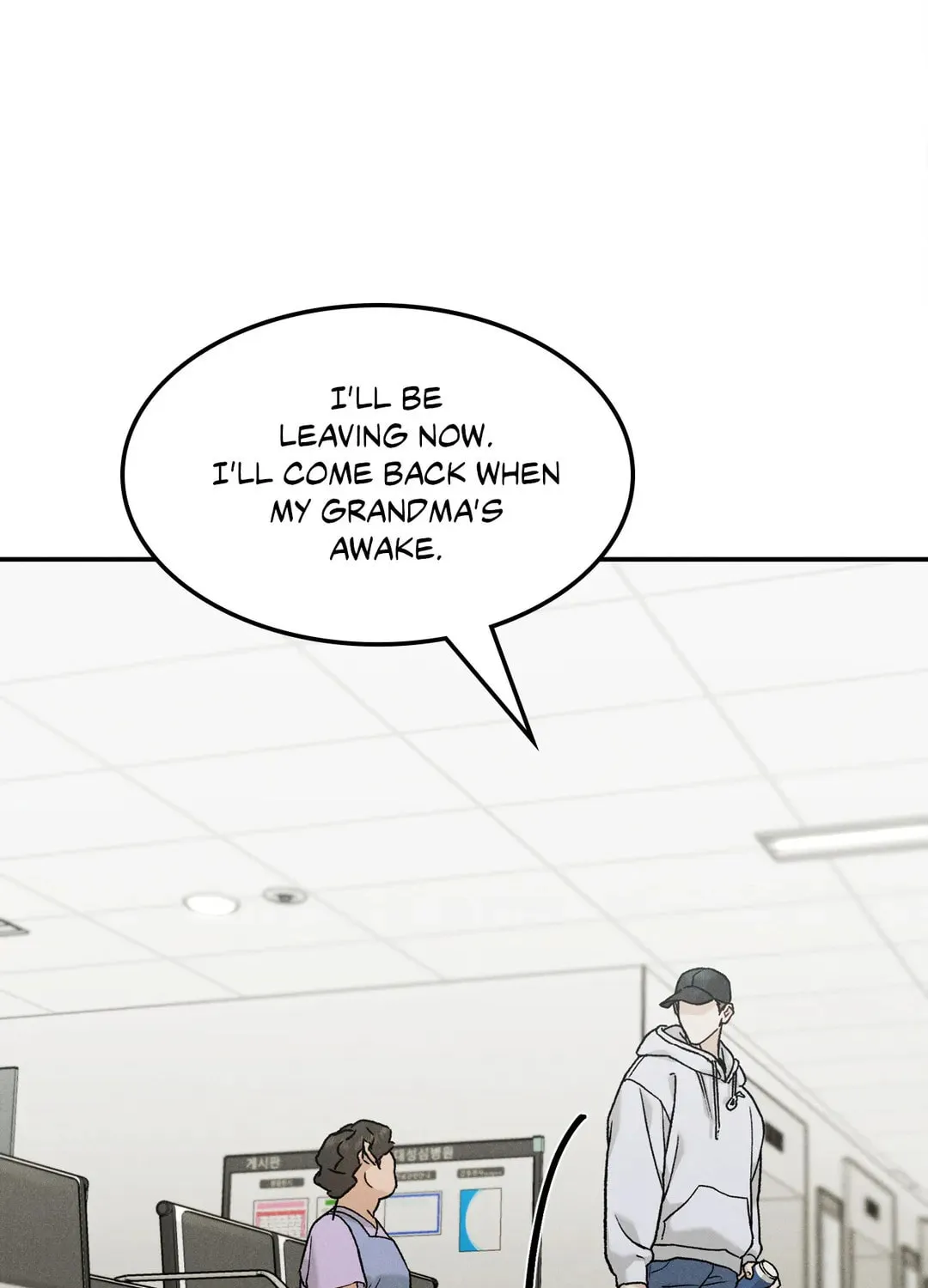 Read Limited Run chapter 63 image 75 on Lezhin