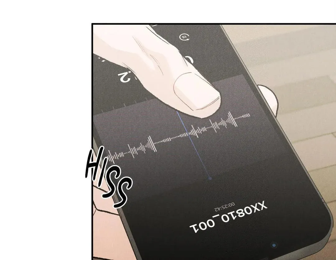 Read Limited Run chapter 66 image 62 on Lezhin