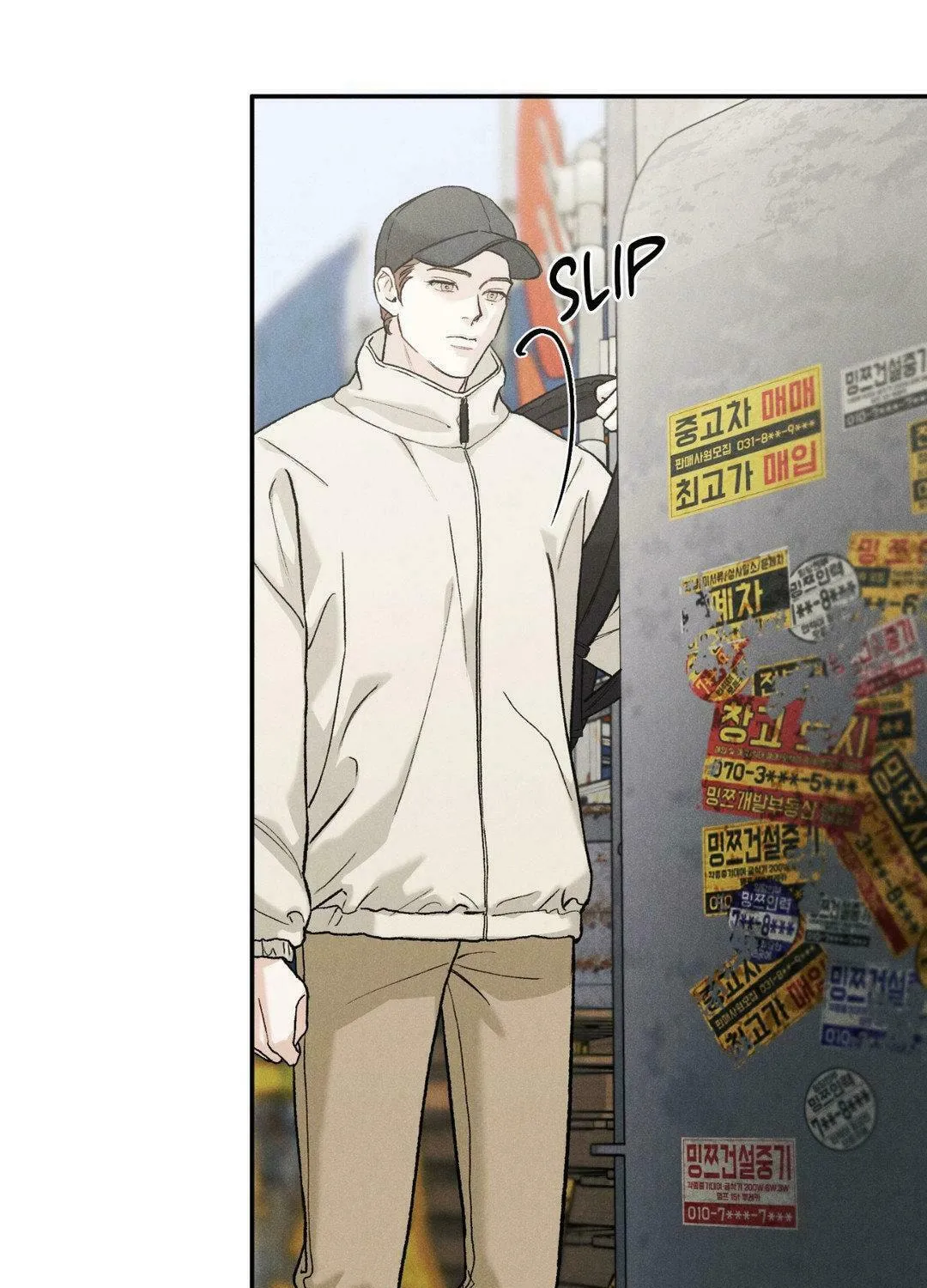 Read Limited Run chapter 67 image 24 on Lezhin