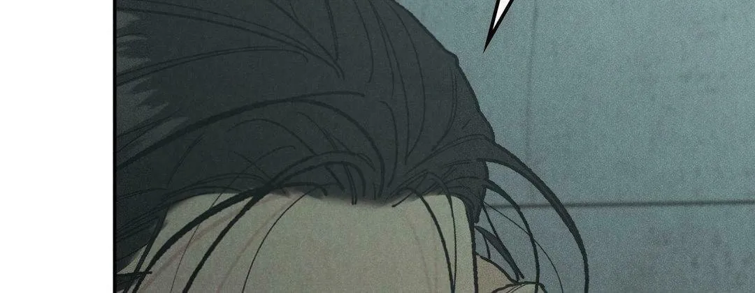 Read Limited Run chapter 67 image 80 on Lezhin