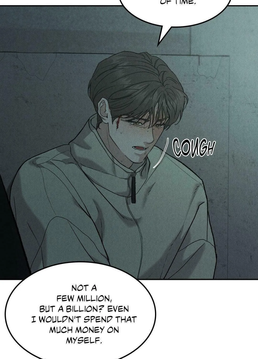 Read Limited Run chapter 68 image 30 on Lezhin