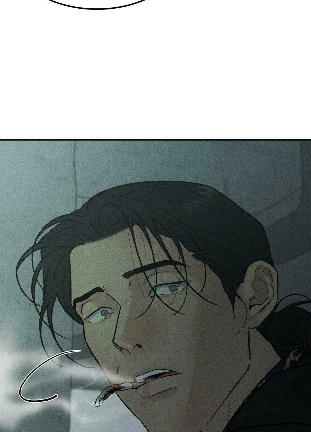 Read Limited Run chapter 68 image 31 on Lezhin