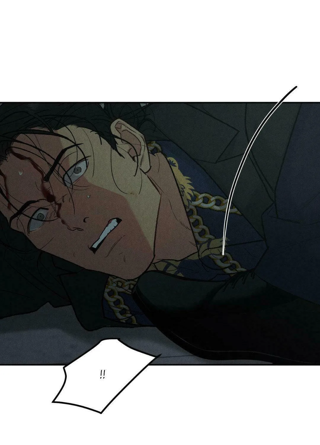 Read Limited Run chapter 69 image 16 on Lezhin