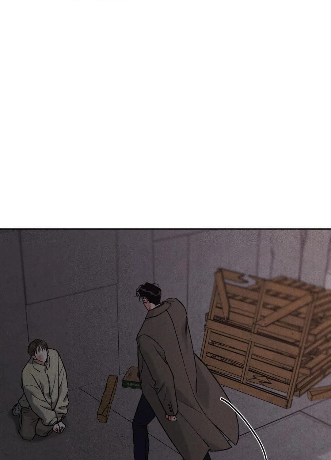 Read Limited Run chapter 69 image 39 on Lezhin