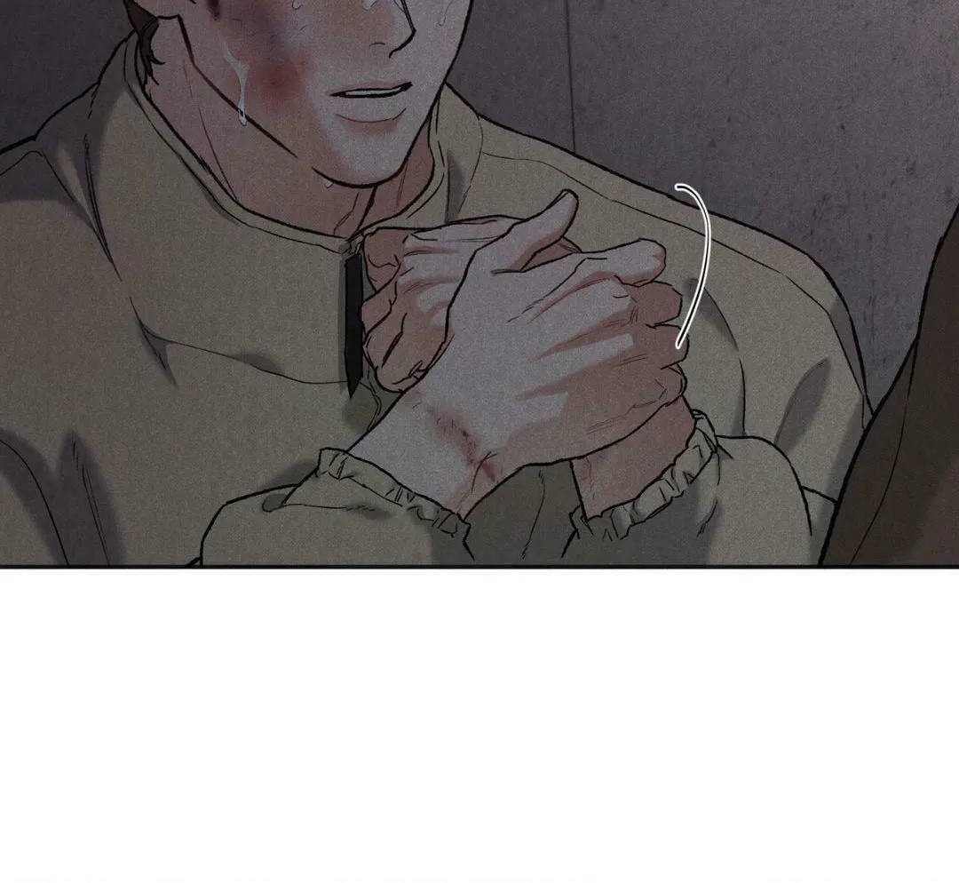Read Limited Run chapter 69 image 44 on Lezhin