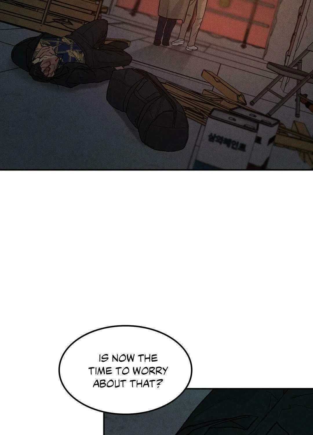 Read Limited Run chapter 69 image 51 on Lezhin