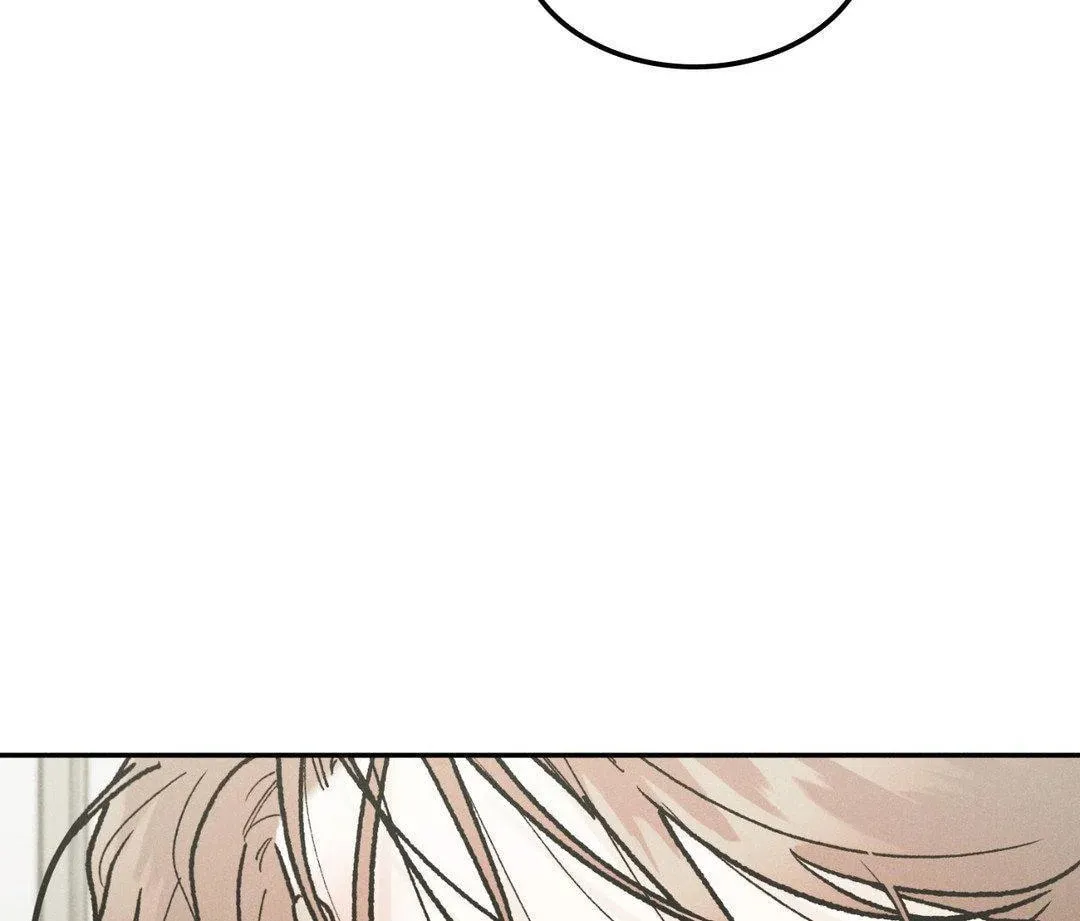 Read Limited Run chapter 69 image 74 on Lezhin