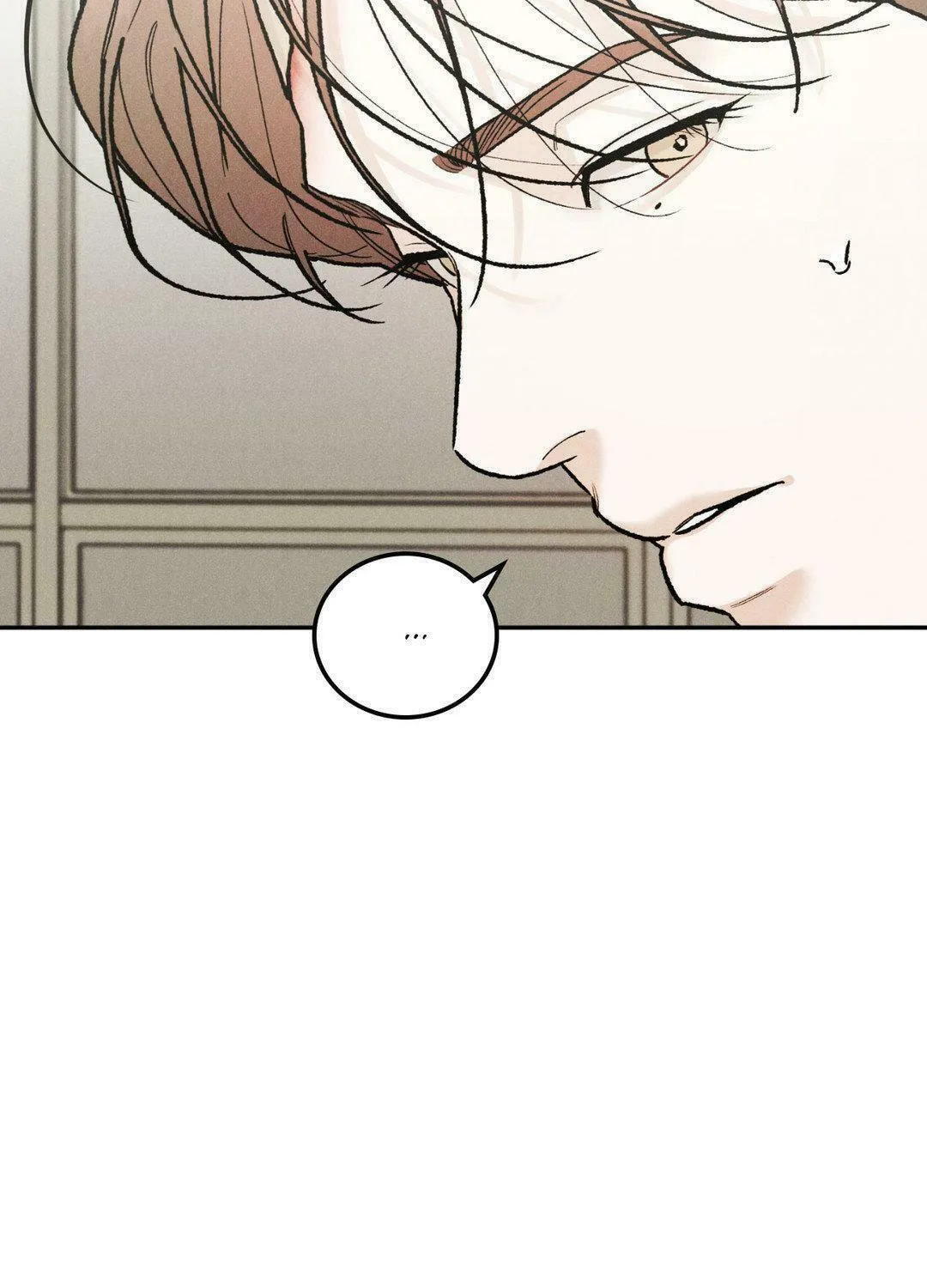 Read Limited Run chapter 69 image 75 on Lezhin