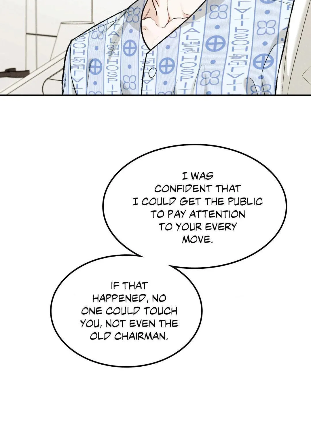 Read Limited Run chapter 69 image 94 on Lezhin