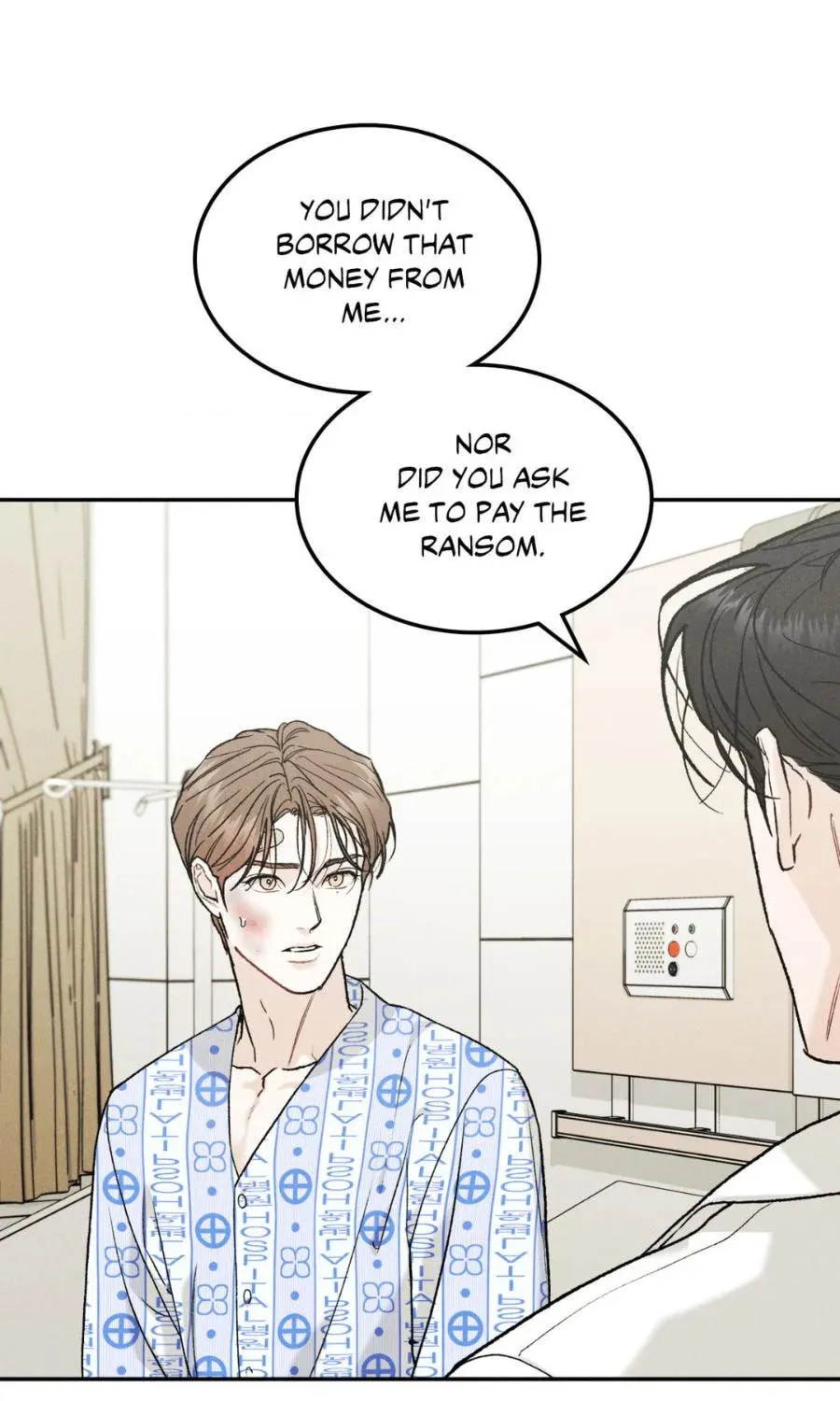 Read Limited Run chapter 70 image 12 on Lezhin