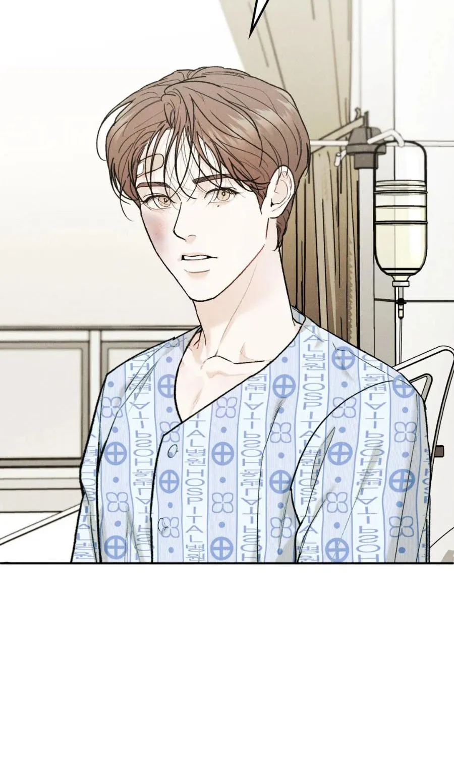 Read Limited Run chapter 70 image 4 on Lezhin