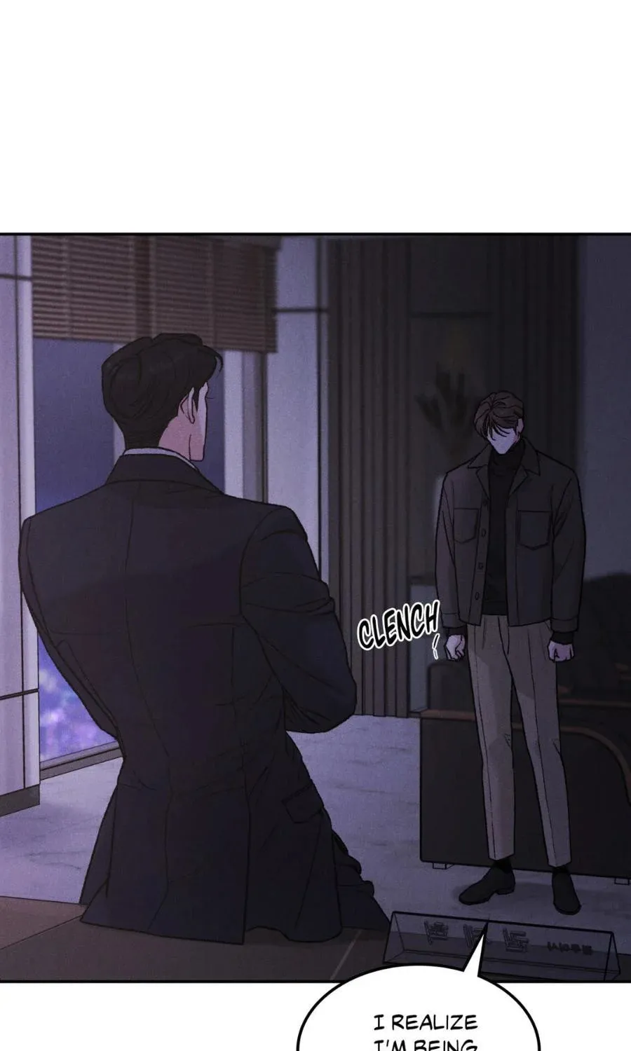 Read Limited Run chapter 70 image 67 on Lezhin