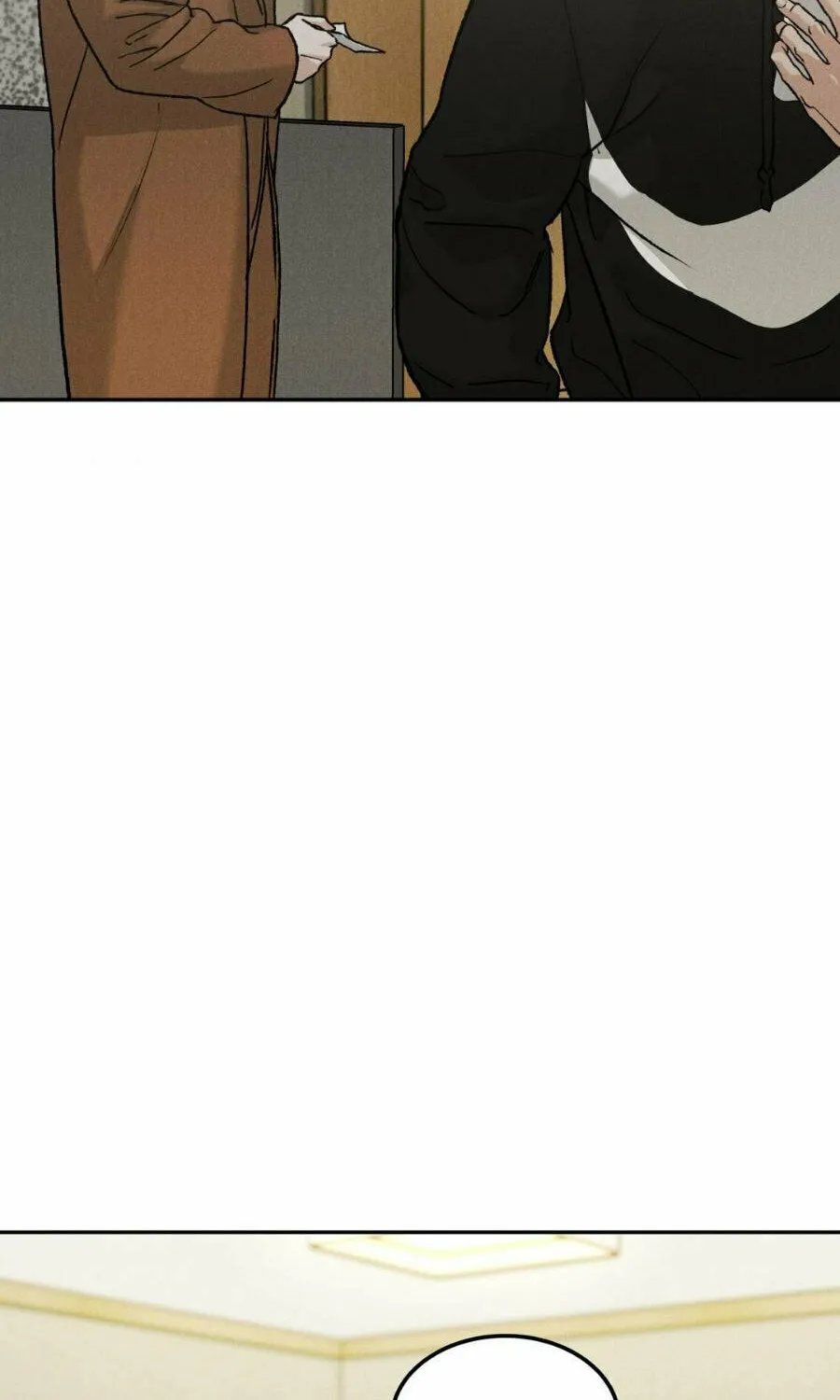 Read Limited Run chapter 73 image 51 on Lezhin