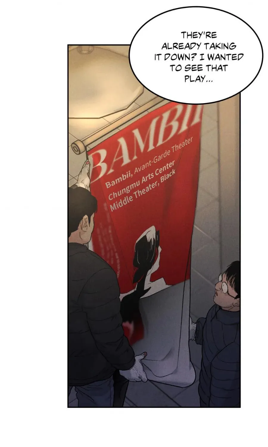 Read Limited Run chapter 73 image 71 on Lezhin