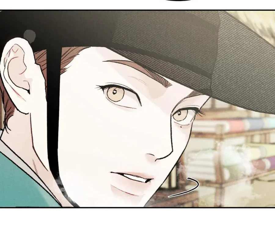 Read Limited Run chapter 75 image 18 on Lezhin