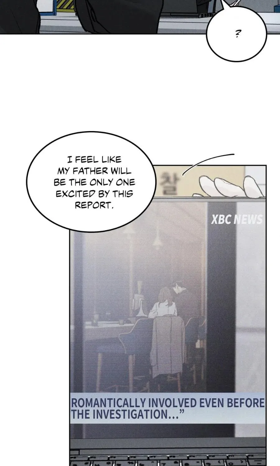 Read Limited Run chapter 76 image 71 on Lezhin