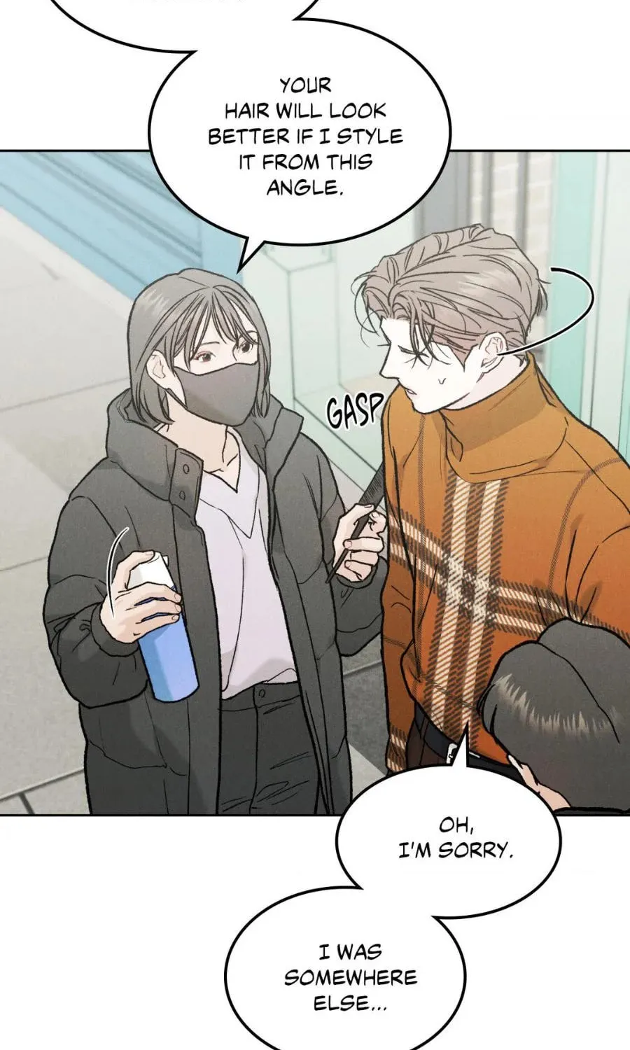 Read Limited Run chapter 77 image 18 on Lezhin