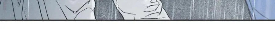 Read Limited Run chapter 80 image 75 on Lezhin