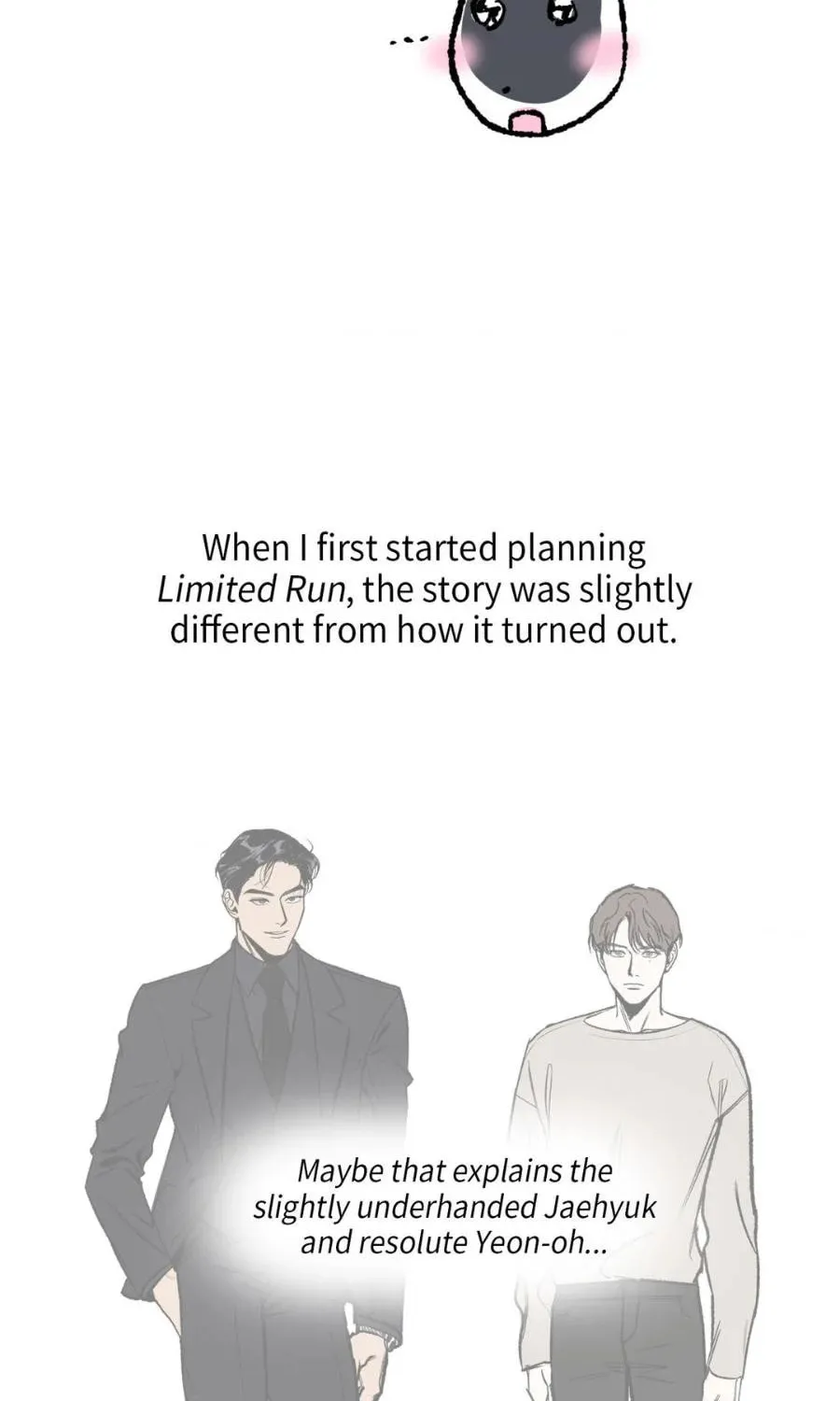Read Limited Run chapter 81.5 image 12 on Lezhin
