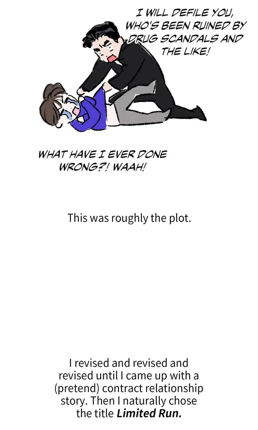 Read Limited Run chapter 81.5 image 16 on Lezhin