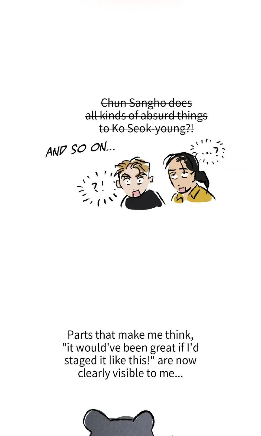 Read Limited Run chapter 81.5 image 23 on Lezhin