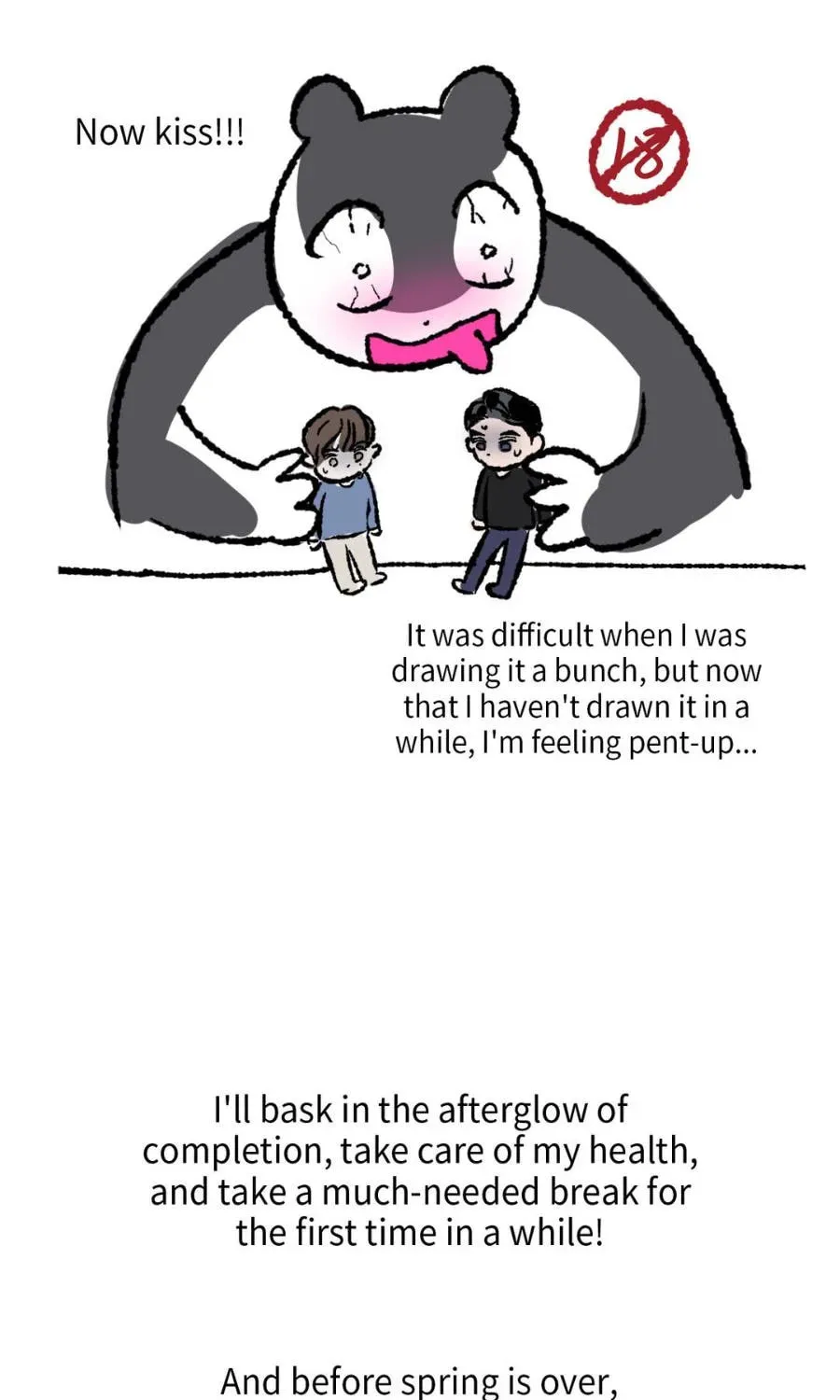 Read Limited Run chapter 81.5 image 27 on Lezhin