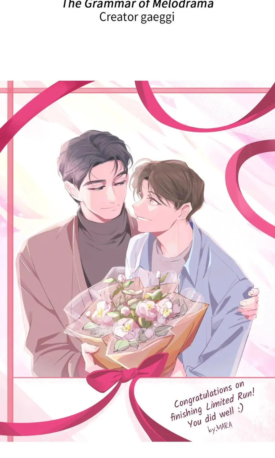 Read Limited Run chapter 81.5 image 31 on Lezhin