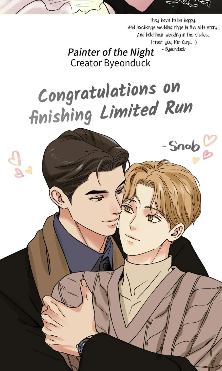 Read Limited Run chapter 81.5 image 37 on Lezhin