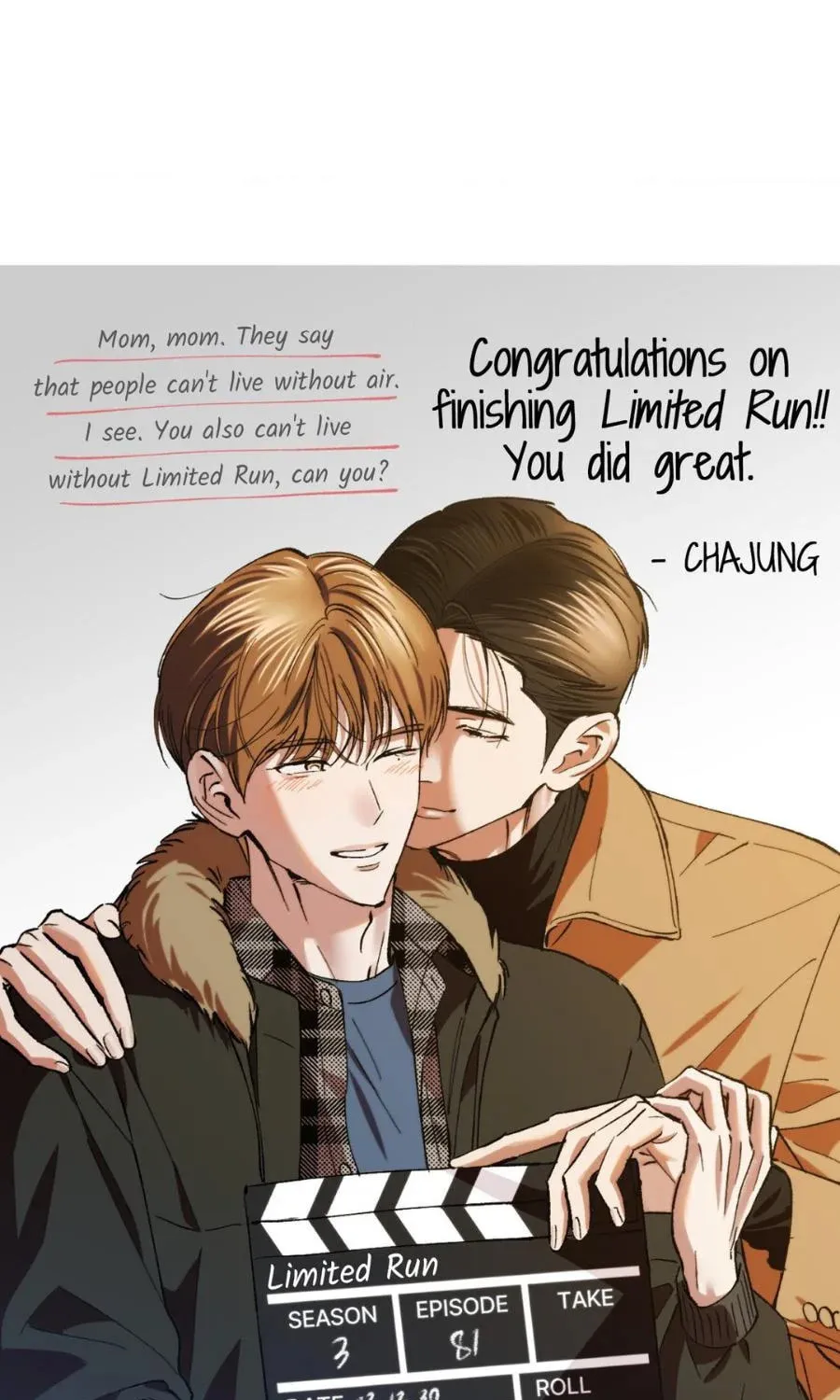 Read Limited Run chapter 81.5 image 45 on Lezhin
