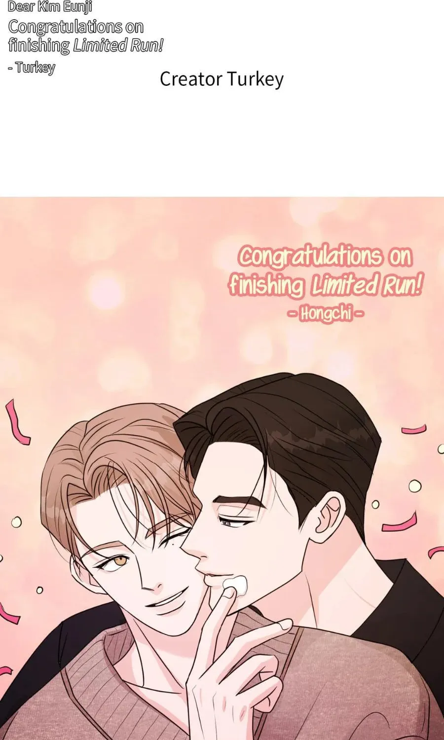 Read Limited Run chapter 81.5 image 49 on Lezhin