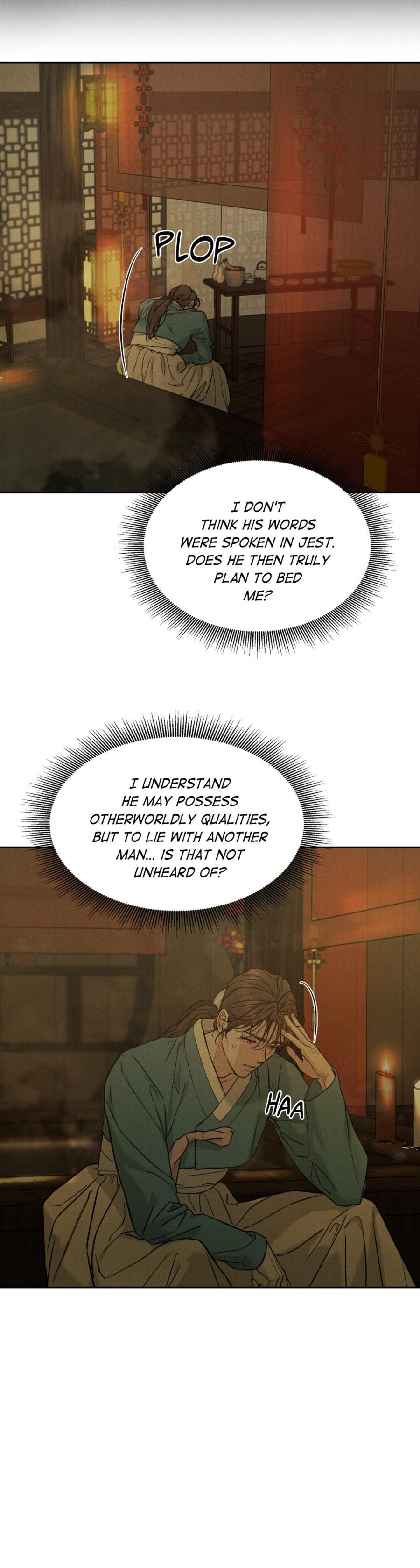 Read Limited Run chapter 81.7 image 8 on Lezhin