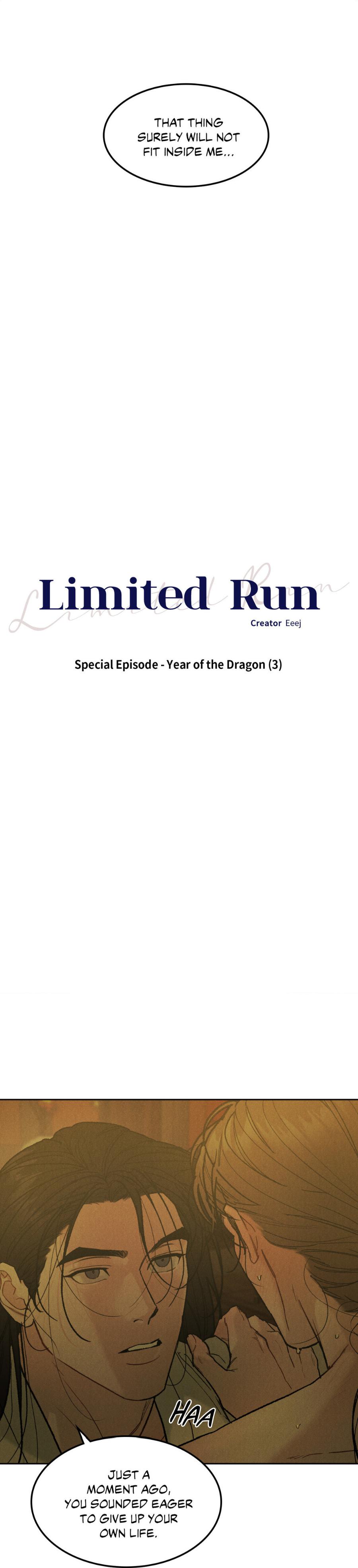 Read Limited Run chapter 81.8 image 3 on Lezhin