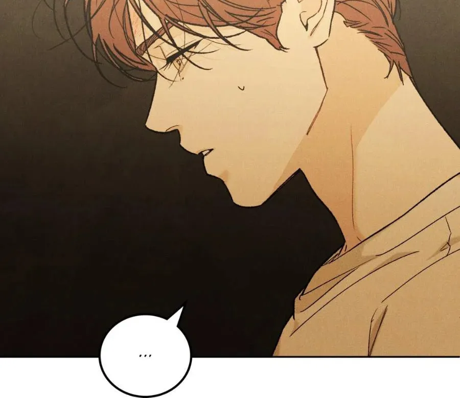 Read Limited Run chapter 81 image 37 on Lezhin
