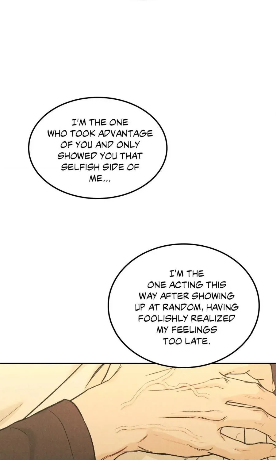 Read Limited Run chapter 81 image 69 on Lezhin