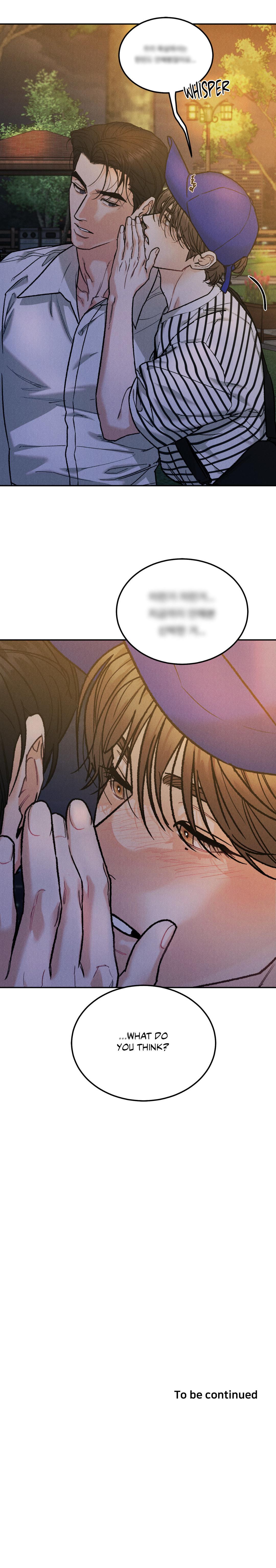 Read Limited Run chapter 82.5 image 24 on Lezhin