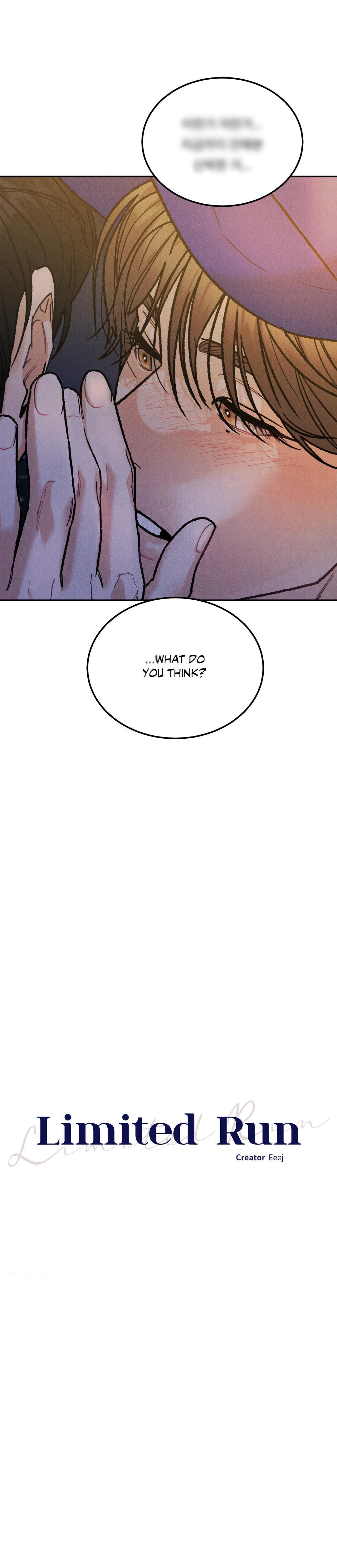 Read Limited Run chapter 82.6 image 2 on Lezhin