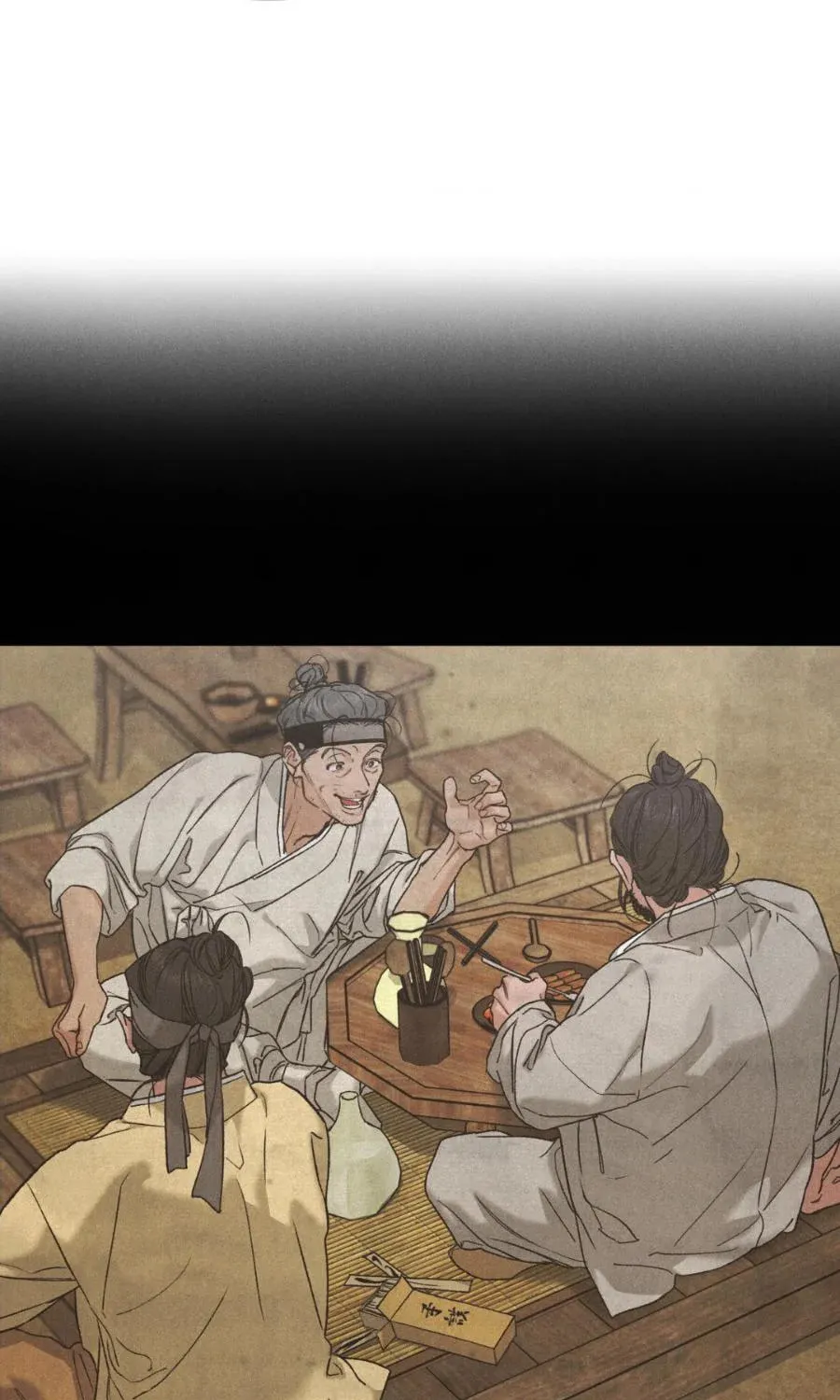 Read Limited Run chapter 82 image 12 on Lezhin