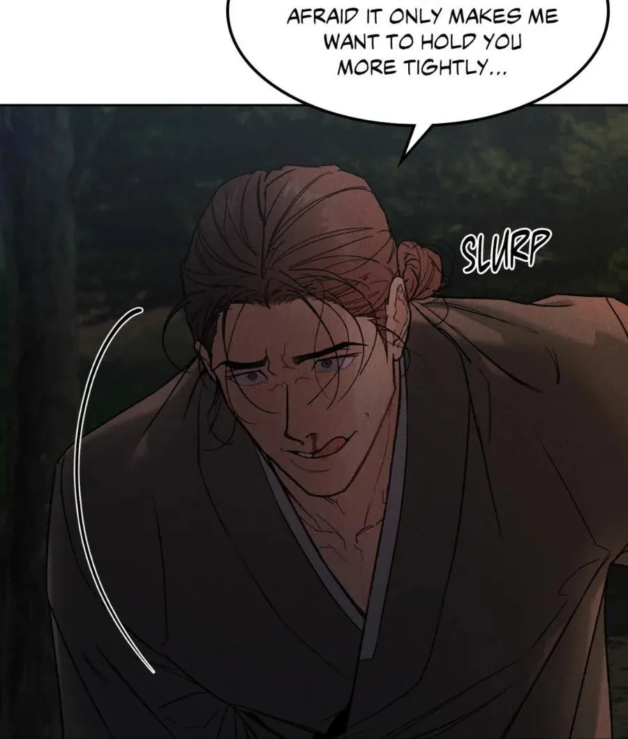 Read Limited Run chapter 82 image 23 on Lezhin