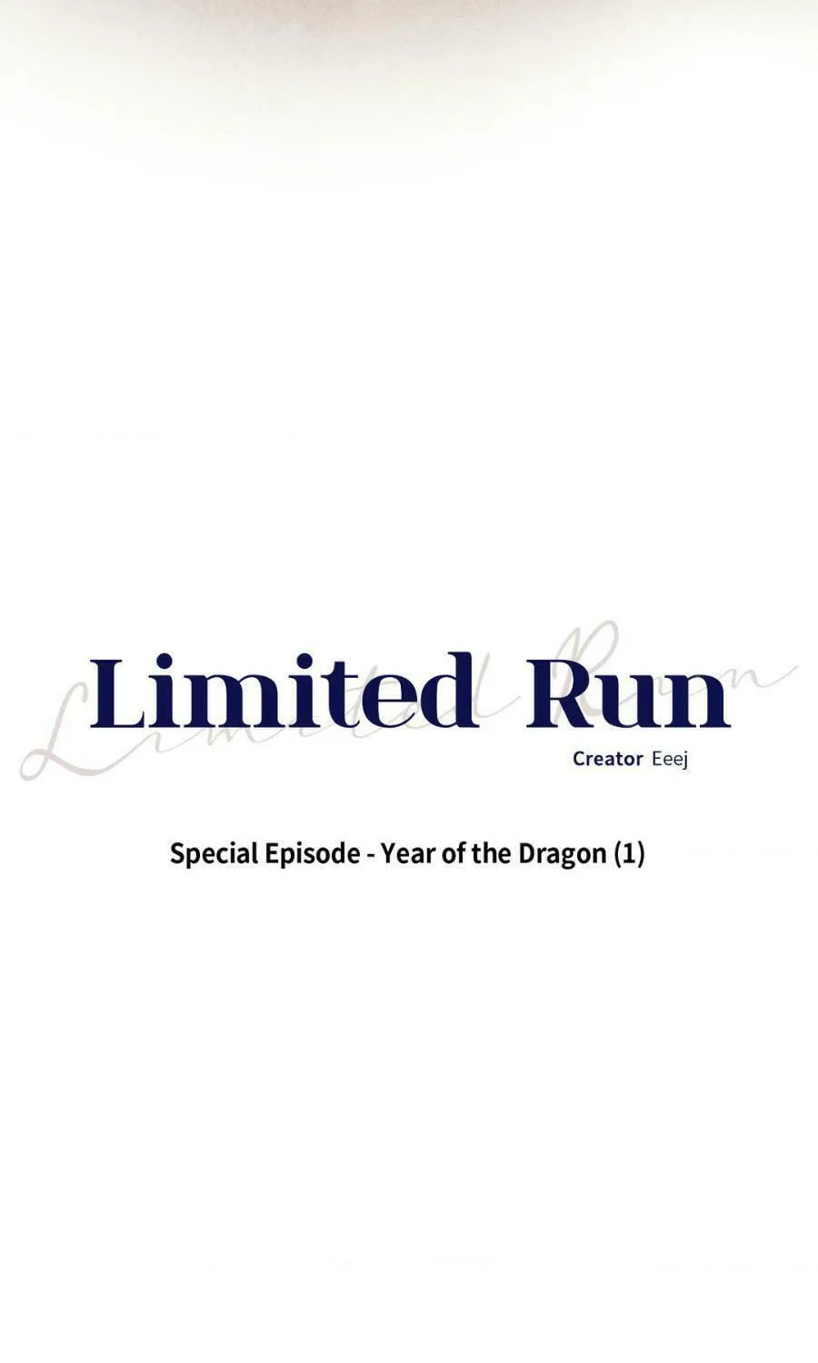 Read Limited Run chapter 82 image 7 on Lezhin